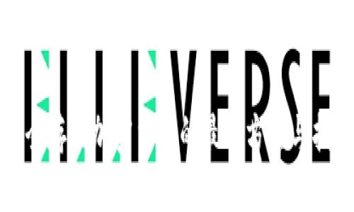 安全存储加密货币的最佳方法与指南