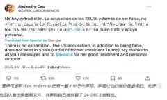 :如何获得加密货币：新手