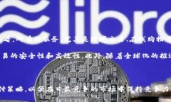   进军加密货币支付的未来与展望 /  guanjianci 加密