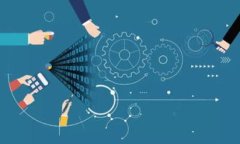 瑞士资产加密货币：如何