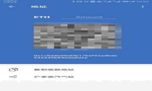 如何将TP钱包设置为中文语言？详细指南与常见问题解答