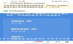 注意：由于“杀猪”在加