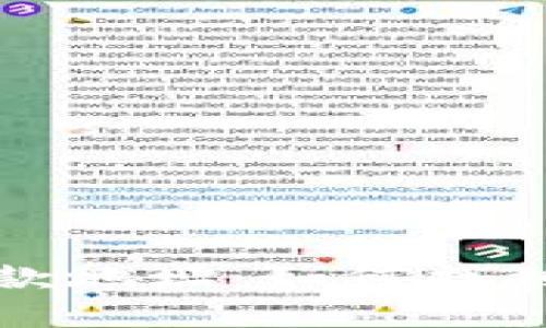 TP钱包的收款地址：如何找到和使用指南