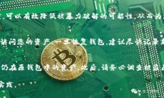 由于您的请求需要提供2