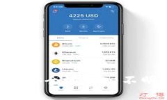 如何在TP钱包中安全地转入