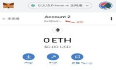 智豆币：探索新一代加密