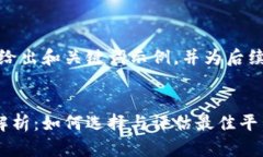 由于内容较长，这里仅给