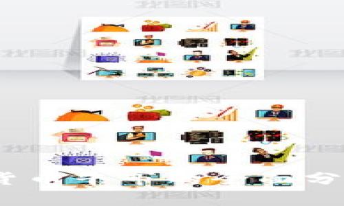 2022年加密货币牛市的全面分析与投资机会